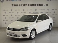 Volkswagen Jetta 2016