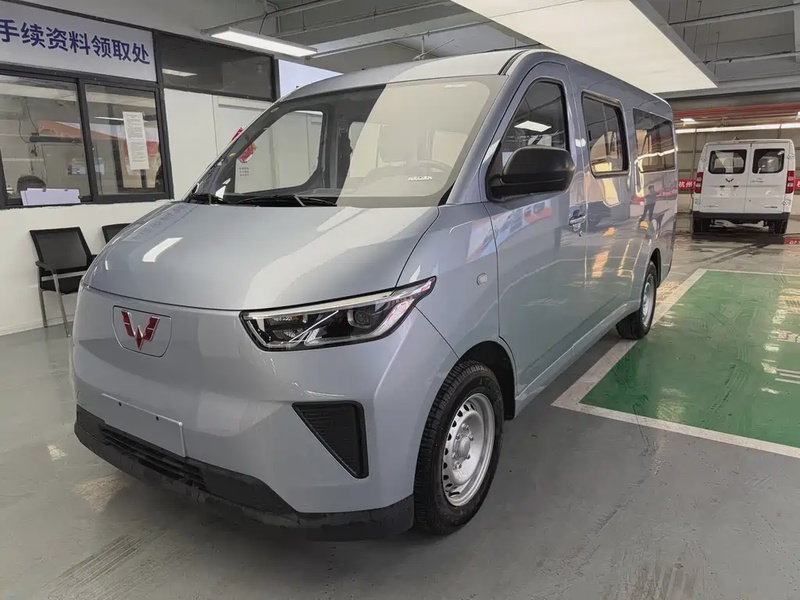 Wuling Yangguang