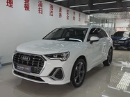 Audi Q3 2020