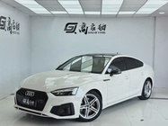 Audi A5 2021