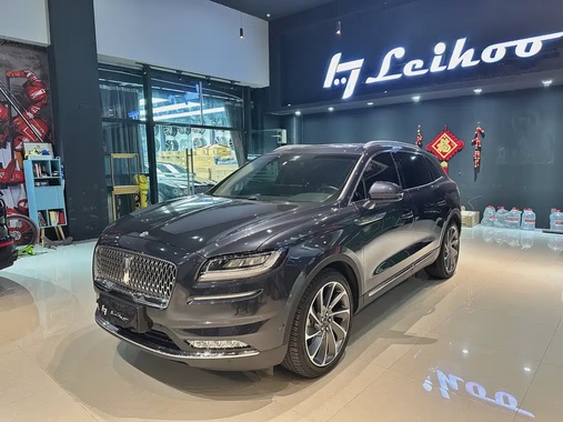 Lincoln Nautilus 2023