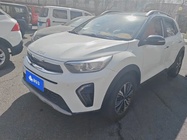 Kia KX1 2023