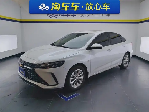 Chevrolet Monza 2024