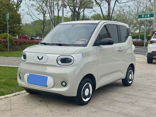 Wuling Mini 2025