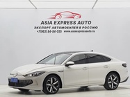 Volkswagen Lamando 2022