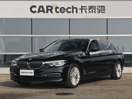 BMW 5 Series 2020