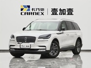 Lincoln Aviator 2023