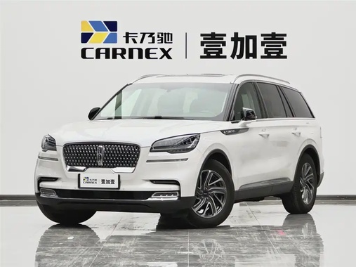 Lincoln Aviator 2023