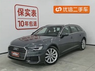 Audi A6 2021