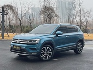 Volkswagen Tharu 2020