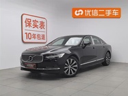 Volvo S90 2021