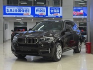 BMW X5 2018