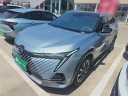 GAC Shadow Cool 2022