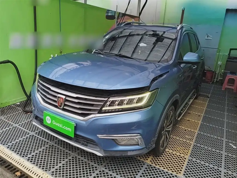 Roewe RX5