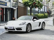 Porsche 718 2017
