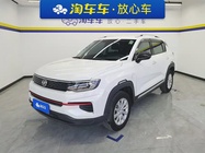 Changan CS35 2021