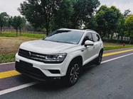 Volkswagen Tharu 2023