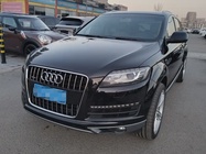 Audi Q7 2014