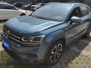 Volkswagen Tharu 2019