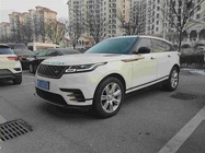 Land Rover Velar 2020