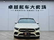 Mercedes-Benz A-Class 2022