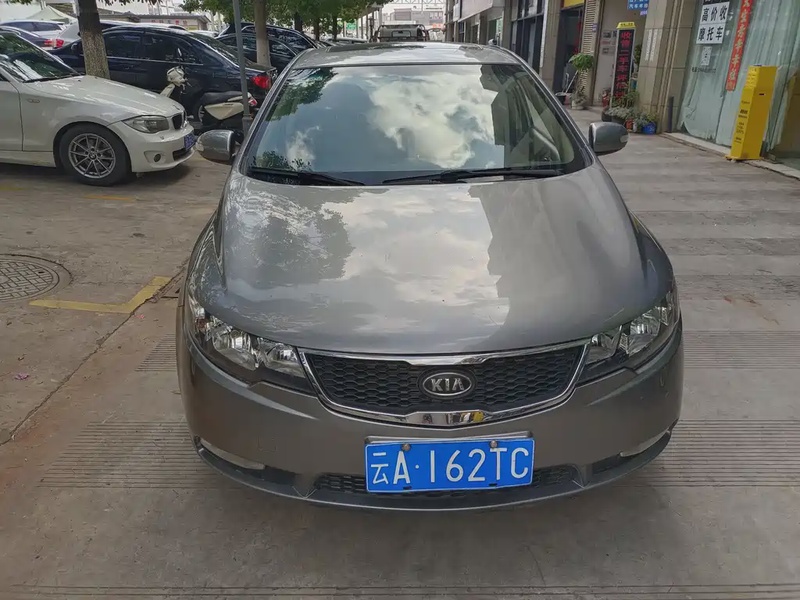 Kia Forte