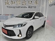 Toyota Vios 2023