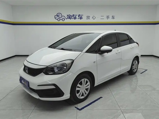 Honda Fit 2023