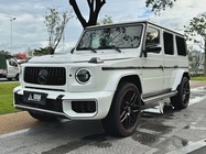 Mercedes-Benz G-Class 2017