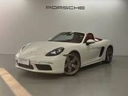 Porsche 718 2023