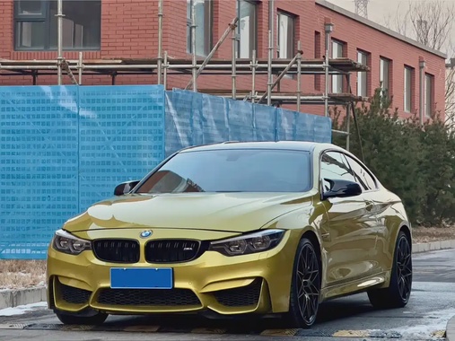 BMW M4 2020