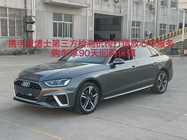 Audi A4 2020