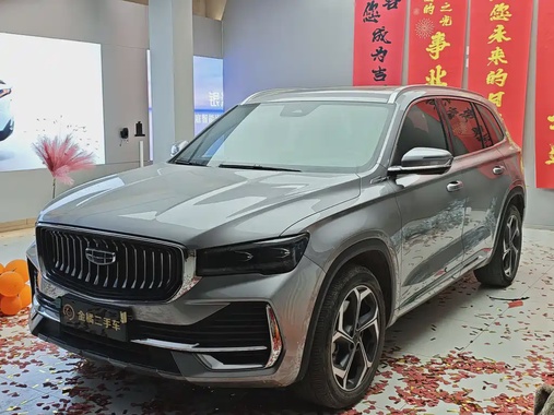 Geely Xingyue L 2022