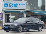 BMW 5 Series 2020