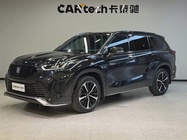 Toyota Crown Kluger 2023