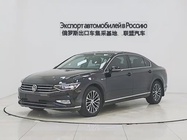 Volkswagen Magotan 2020