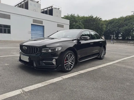 Geely Xingrui 2023