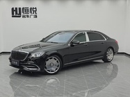 Mercedes-Benz S-Class 2021
