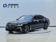 BMW 7 Series 2020