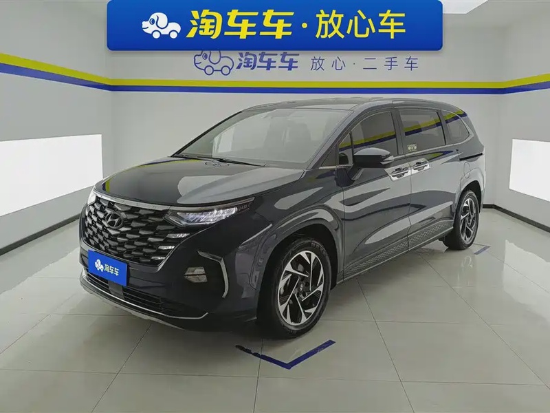 Hyundai Custo