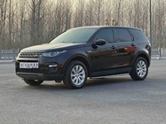 Land Rover Discovery Sport 2018