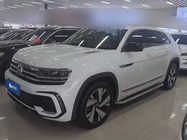 Volkswagen Teramont 2022