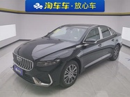 Geely Xingrui 2026