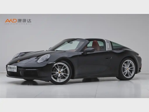 Porsche 911 2023