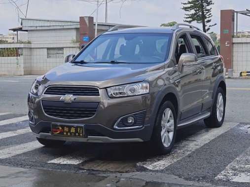 Chevrolet Captiva 2015