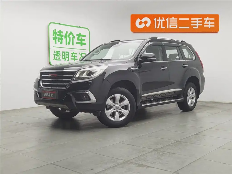 Haval H9