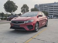 Geely Binrui 2020