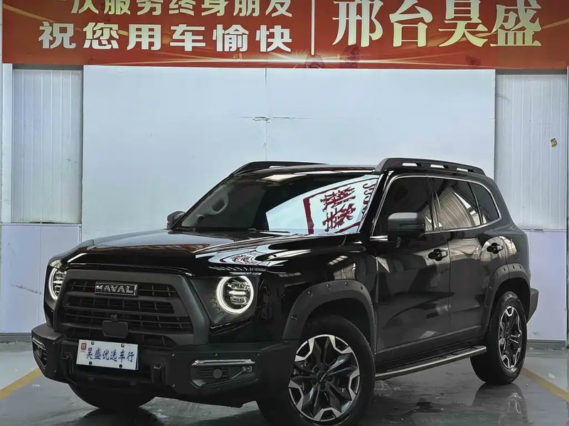Haval Big Dog