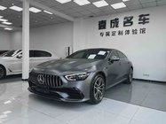 Mercedes-Benz AMG GT 2022
