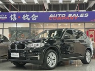 BMW X5 2015